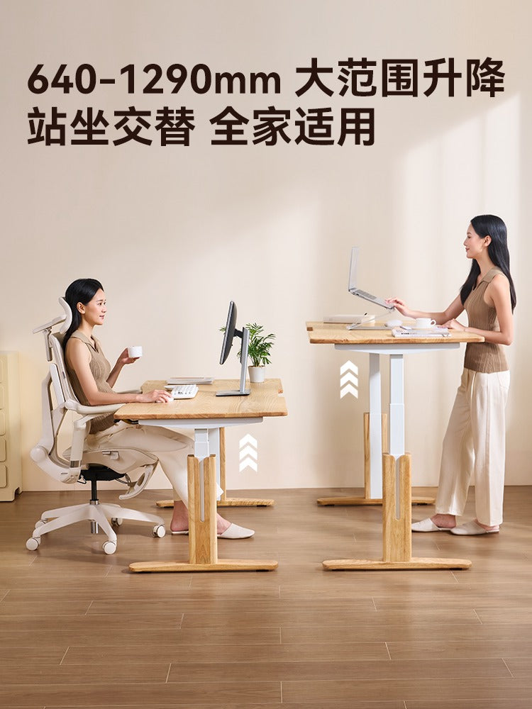 SIHOO D04S Pro 尊享款 自然木紋實木電動升降桌產品圖 02