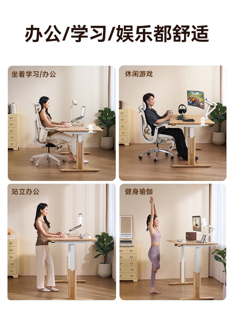 SIHOO D04S Pro 尊享款 自然木紋實木電動升降桌產品圖 04
