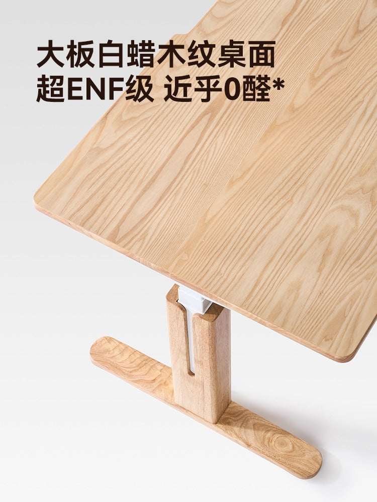 SIHOO D04S Pro 尊享款 自然木紋實木電動升降桌產品圖 05