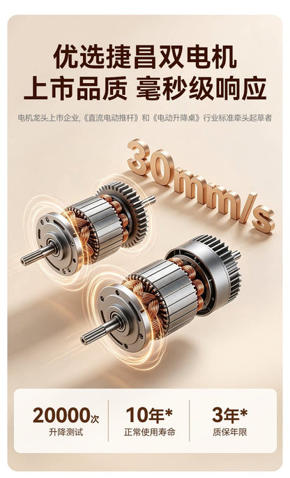 SIHOO D04S Pro 尊享款 自然木紋實木電動升降桌產品圖 15