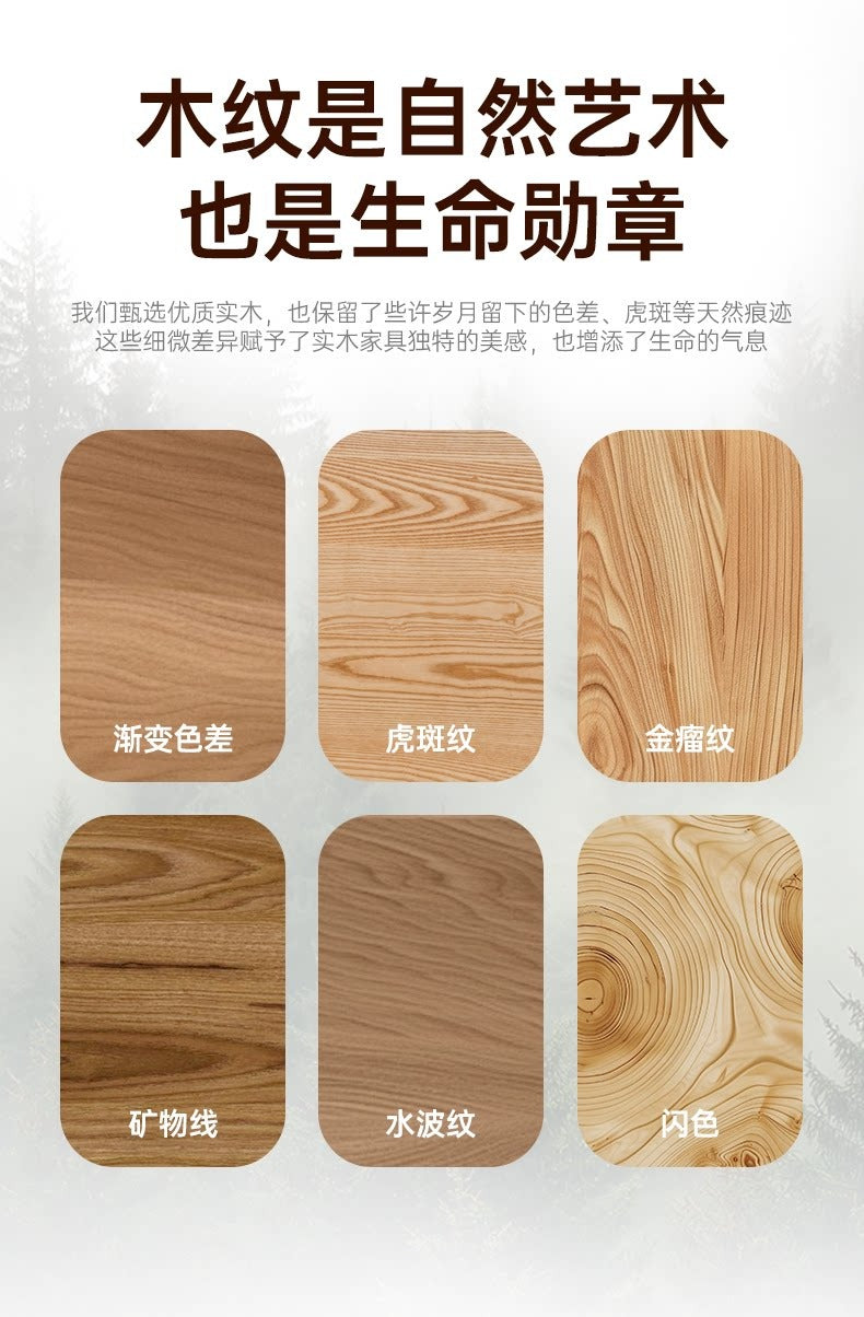 SIHOO D04S Pro 尊享款 自然木紋實木電動升降桌產品圖 19