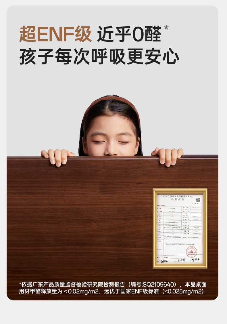 SIHOO D05S Pro 胡桃木色實木電動升降桌產品圖 13