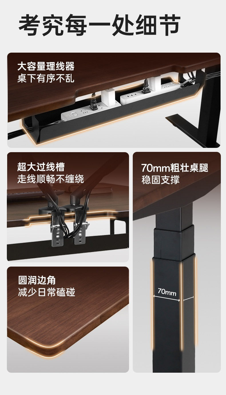 SIHOO D05S Pro 胡桃木色實木電動升降桌產品圖 25