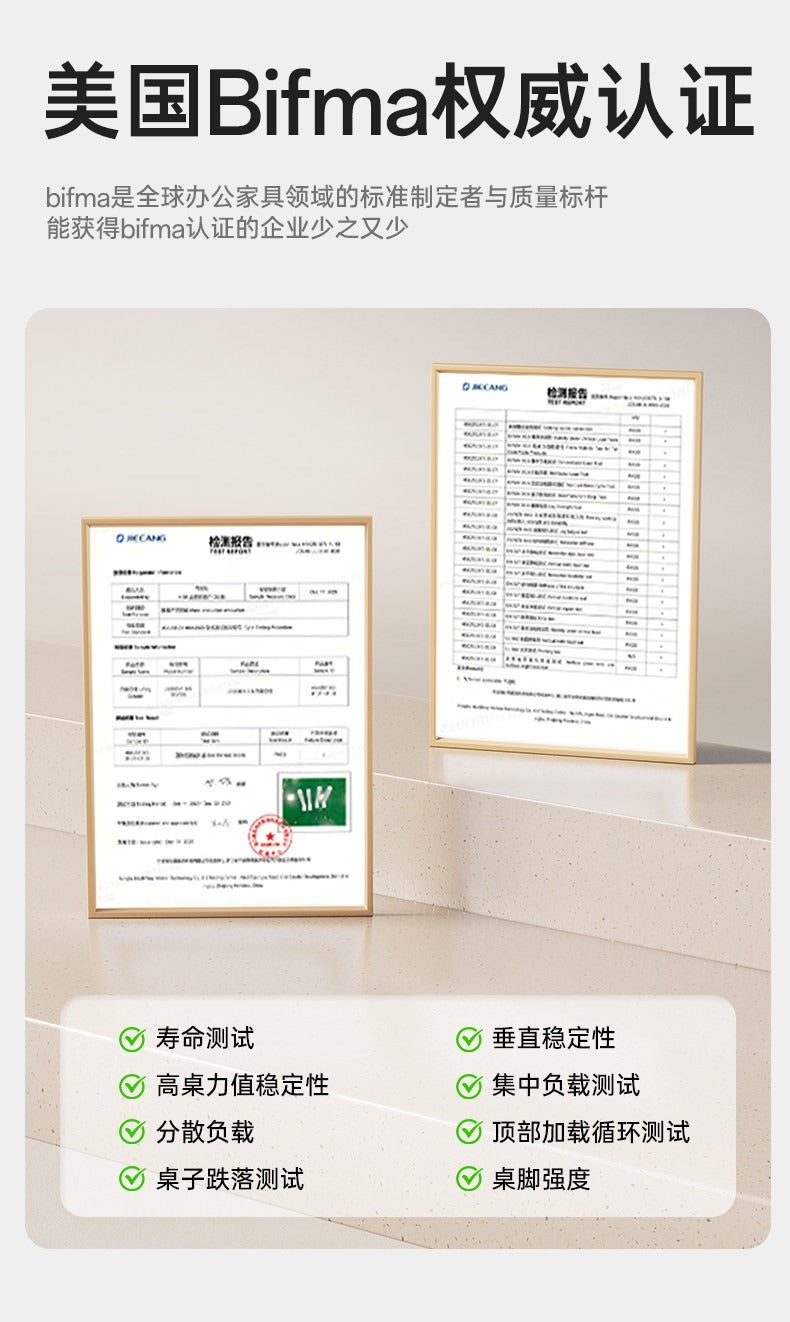 SIHOO D05S Pro 胡桃木色實木電動升降桌產品圖 26
