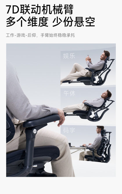 H300 PRO 功能細節與使用情境 31