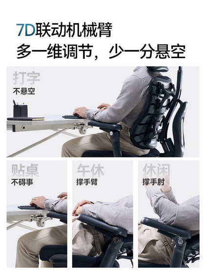 H300 PRO 功能細節與使用情境 6
