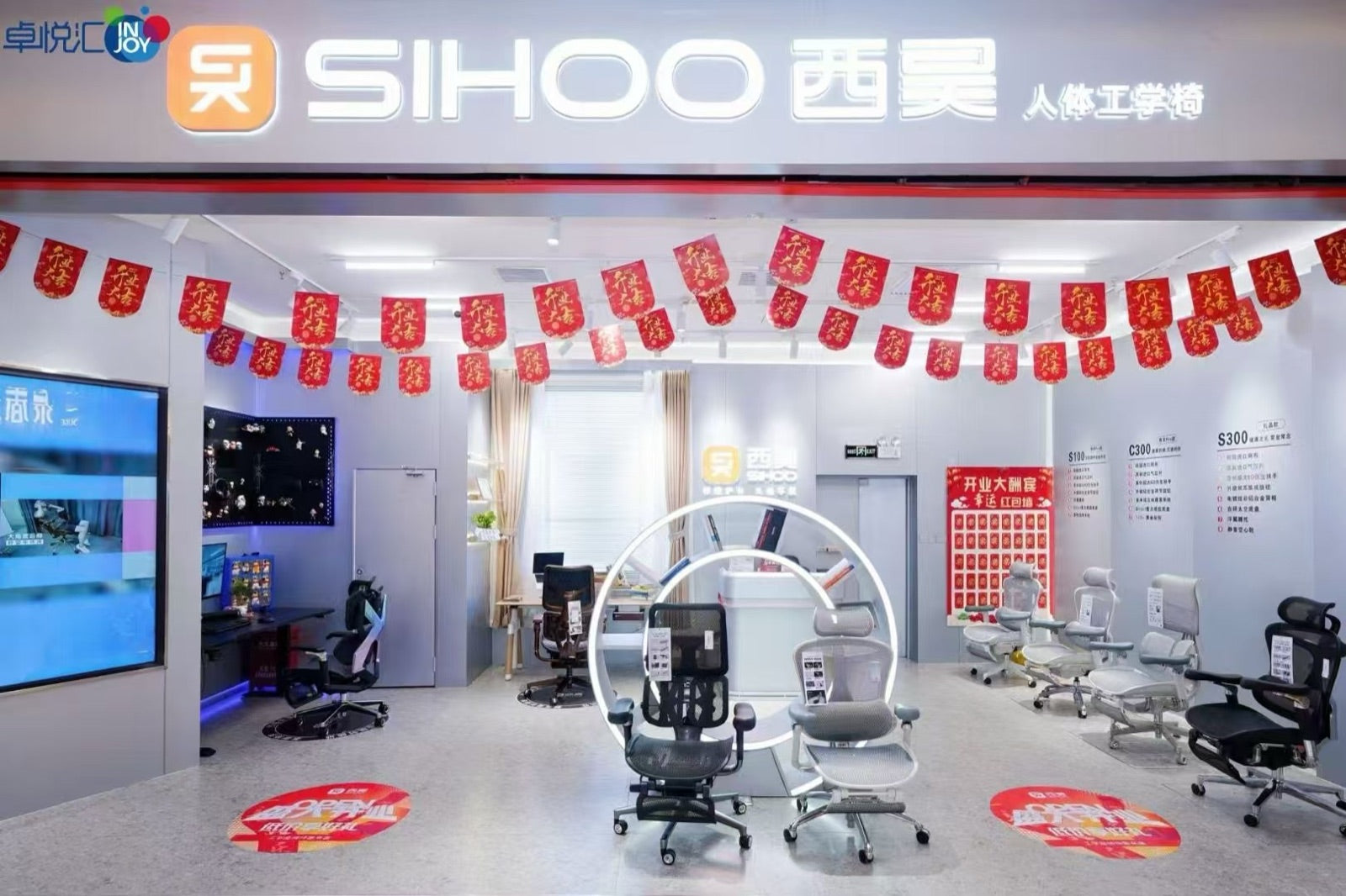 SIHOO 深圳線下門店現場