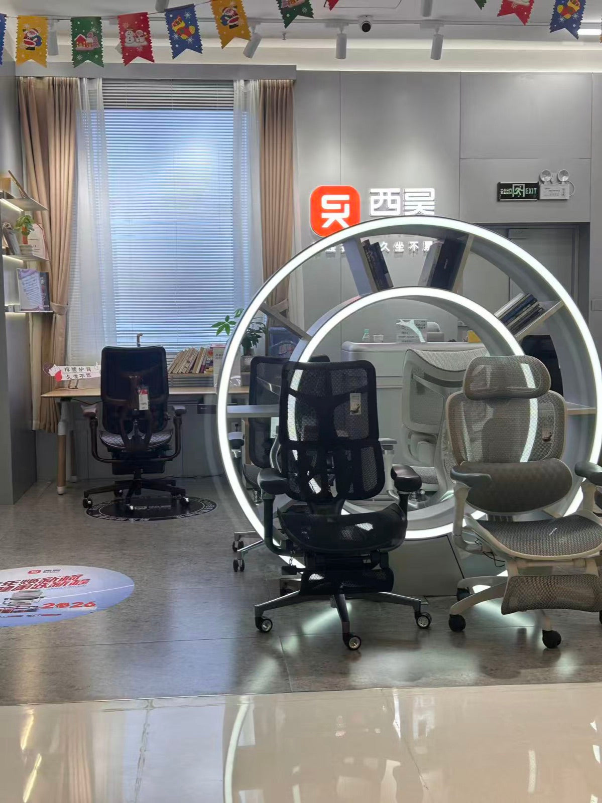 SIHOO 人體工學椅試坐區