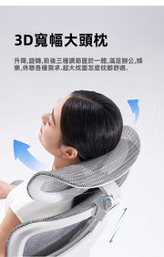 西昊 SIHOO B300 人體工學椅｜動態護腰·久坐辦公人群首選