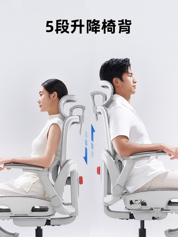 5 段升降椅背，最高147°後仰