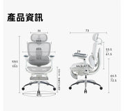 西昊 SIHOO C300i二代 AI智能人體工學椅｜氣囊護腰·按摩熱敷