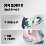 西昊 SIHOO C300i二代 AI智能人體工學椅｜氣囊護腰·按摩熱敷