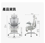 西昊 SIHOO C500i二代 AI智能人體工學椅｜智能護腰·按摩熱敷