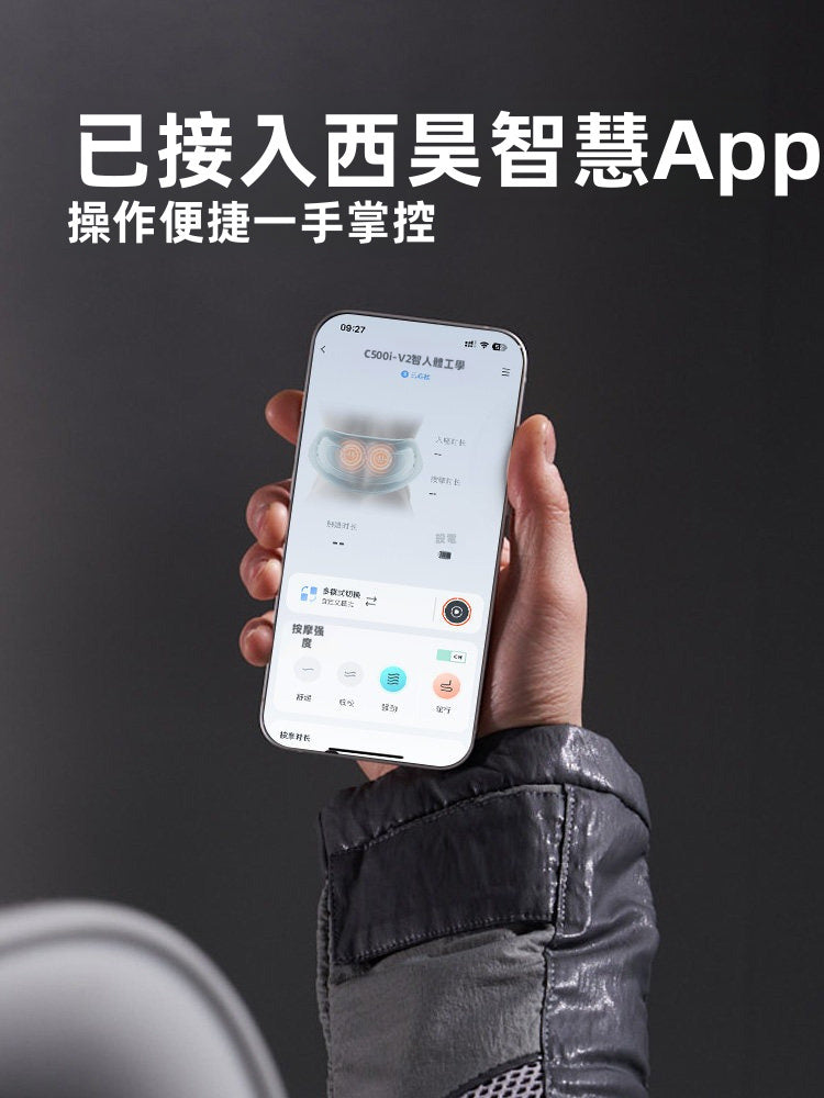 3D 寬幅頭枕，後仰時承托頸部