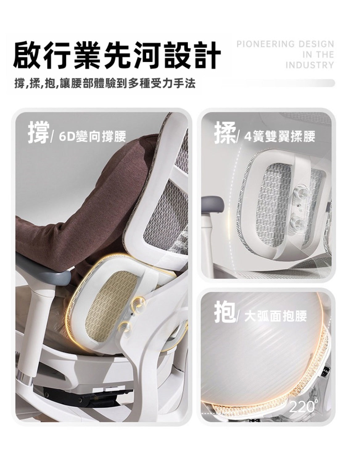 腳踏版本，工作與休息自由切換