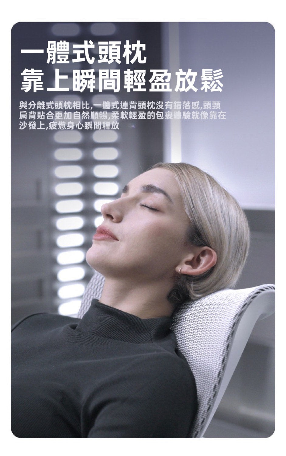 座墊支撐
