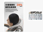 C300 二代 Lite 3D 寬幅頭枕調節方式