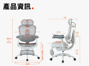 C300 二代 Lite 尊享款正面與側面尺寸圖