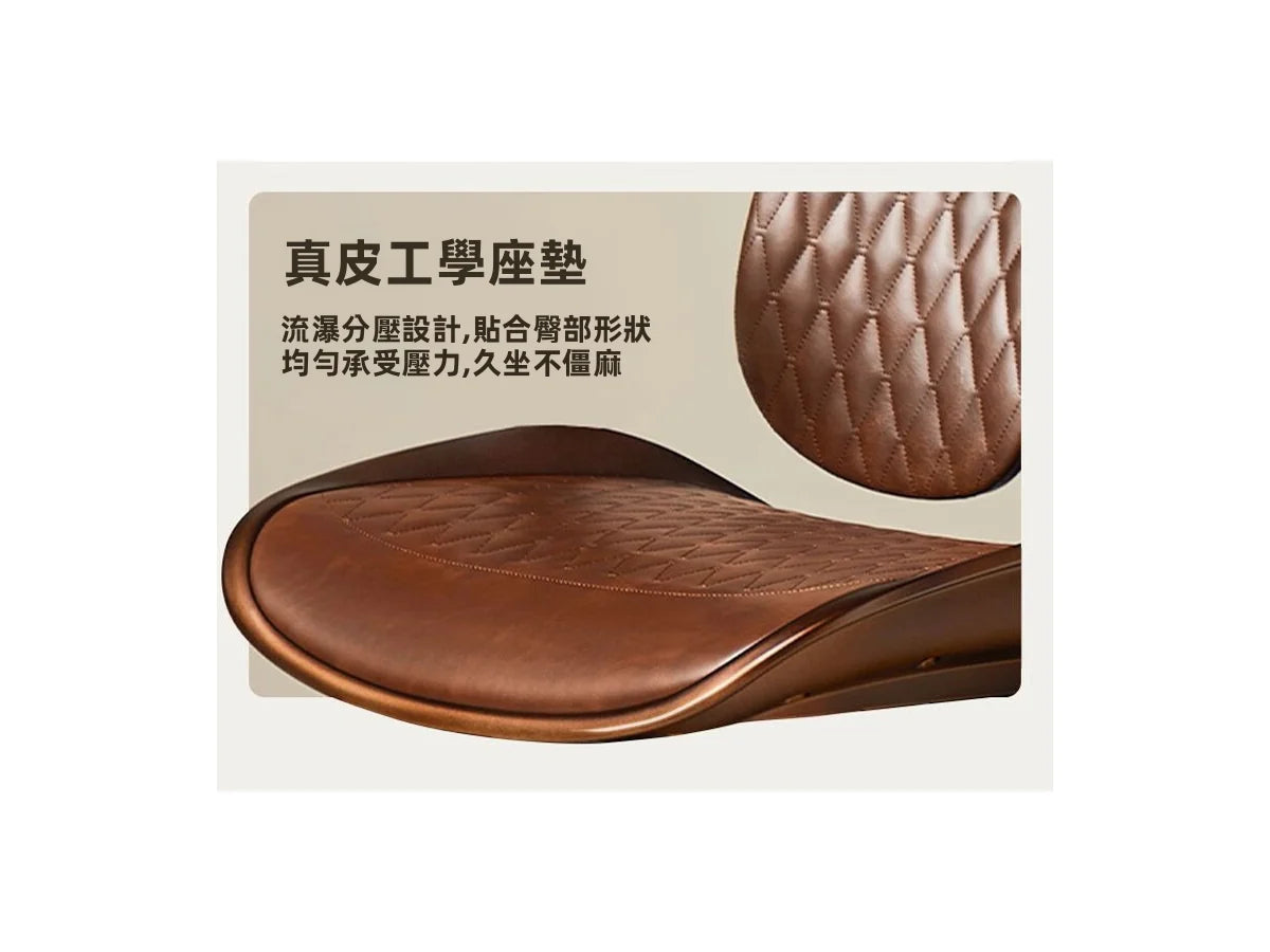 真皮材質，視覺更沉穩