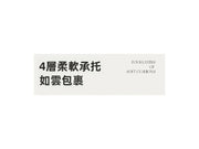 西昊 SIHOO S300L 頂級真皮椅｜奢華皮感·老闆椅/高端商務接待